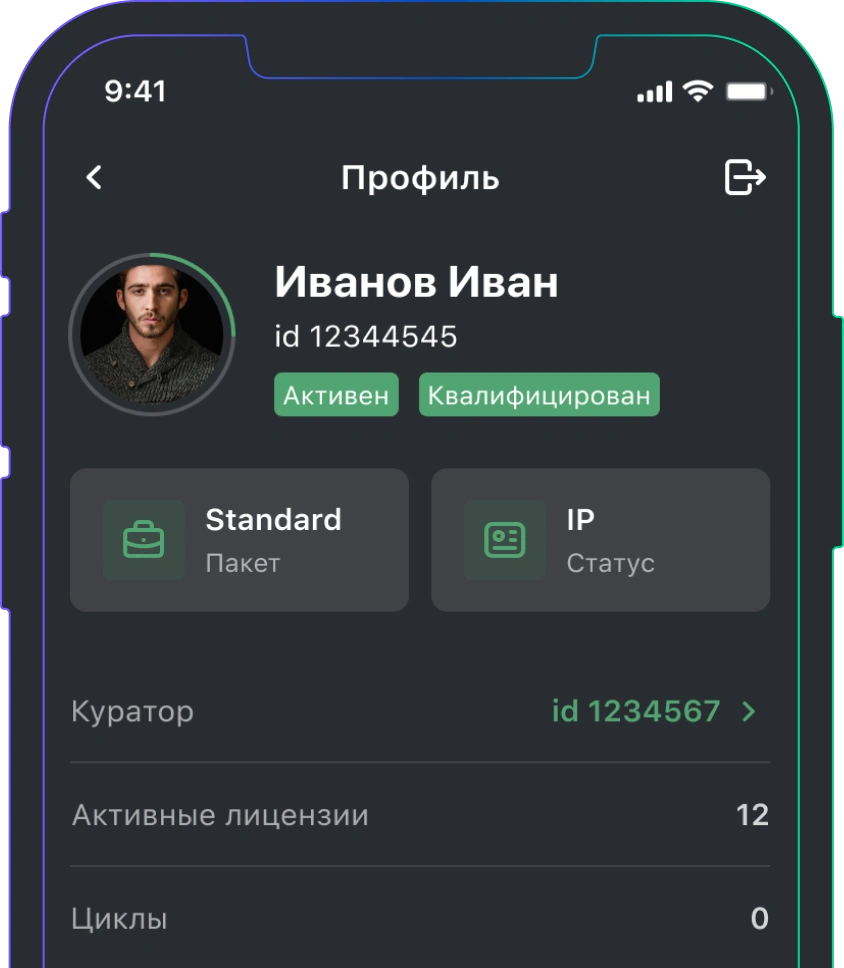 Личный кабинет в мобильной версии